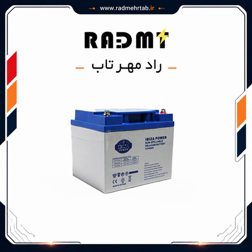باتری دیپ سایکل ۱۲ ولت 45 آمپر ساعت ایبیزا