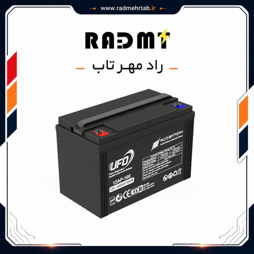 باتری یو پی اس ۱۲ ولت 100 آمپر ساعت یوفو