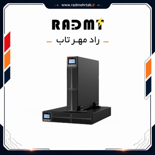 دستگاه یو پی اس 3 کاوا آنلاین رکمونت اکسترنال برند EAST