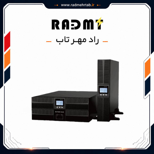 دستگاه یو پی اس 6 کاوا آنلاین رکمونت اکسترنال برند EAST