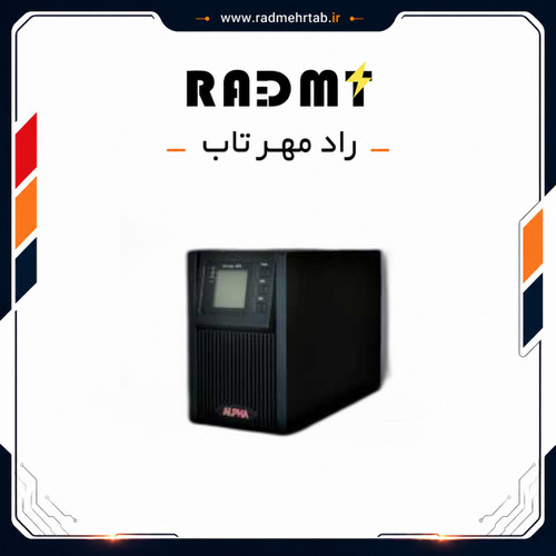 دستگاه یو پی اس 1 کاوا آنلاین تک فاز اینترنال برند آلفا