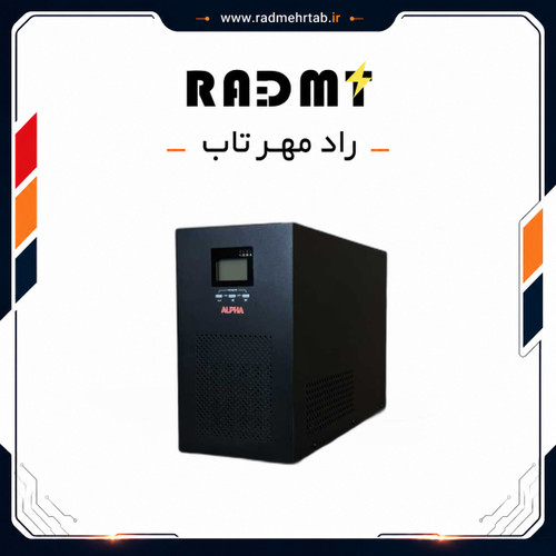 دستگاه یو پی اس 3 کاوا لاین اینتراکتیو تک فاز اینترنال برند آلفا