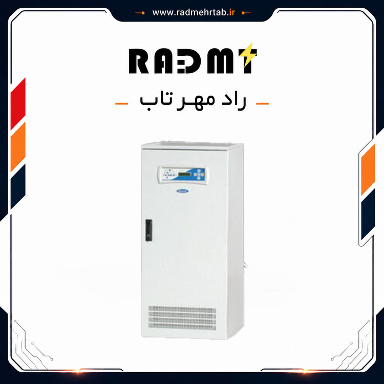 دستگاه یو پی اس 30 کاوا آنلاین سه فاز به سه فاز ترانس دار برند آلفا