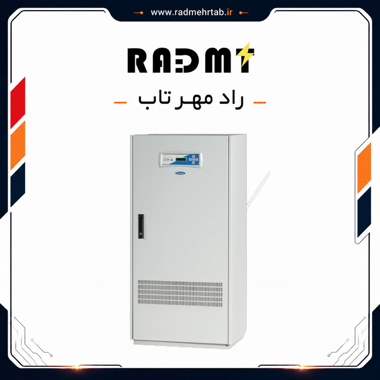 دستگاه یو پی اس 80 کاوا آنلاین سه فاز به سه فاز ترانس دار برند آلفا