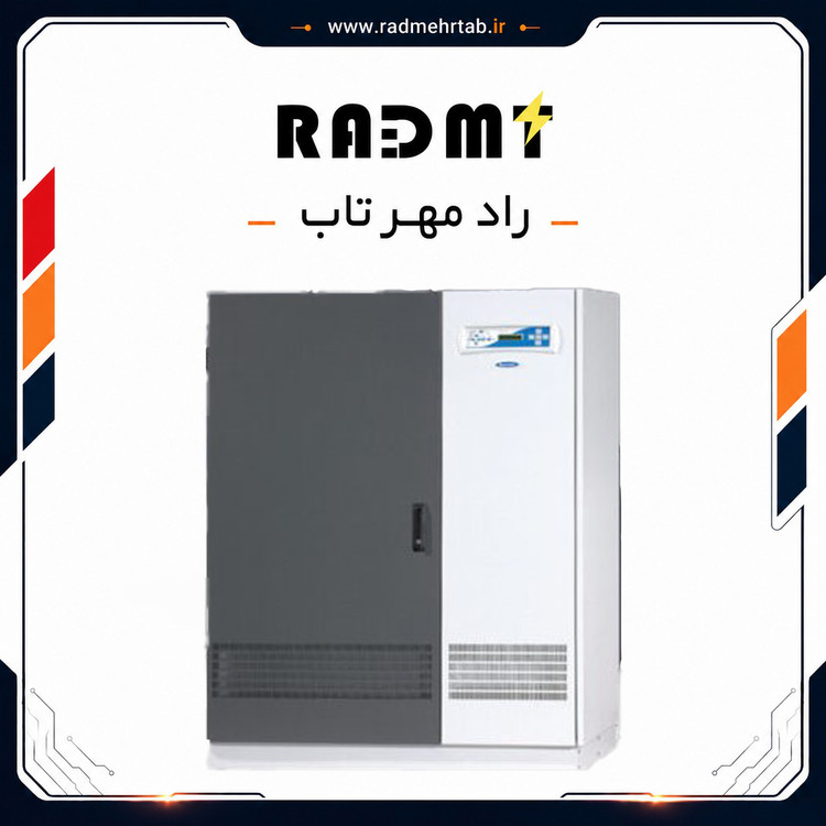 دستگاه یو پی اس 160 کاوا آنلاین سه فاز به سه فاز ترانس دار برند آلفا