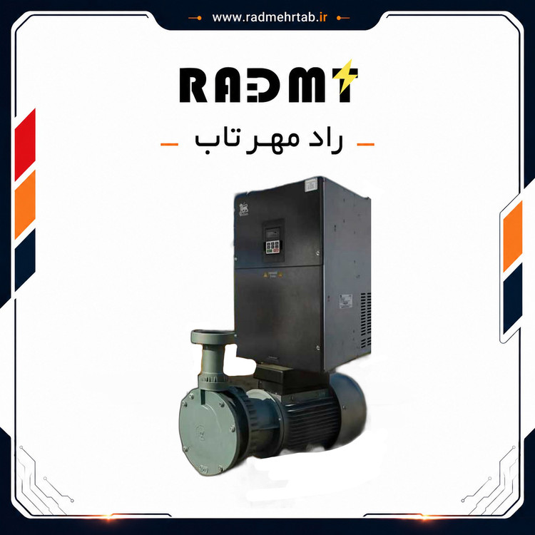 اینورتر پمپ خورشیدی 90 کیلووات WELION