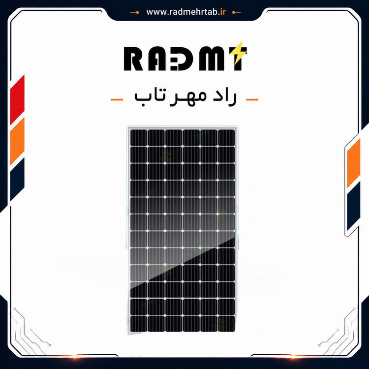 پنلهای خورشیدی مونوکریستال 5BB در ظرفیتهای 365 الی 385 وات