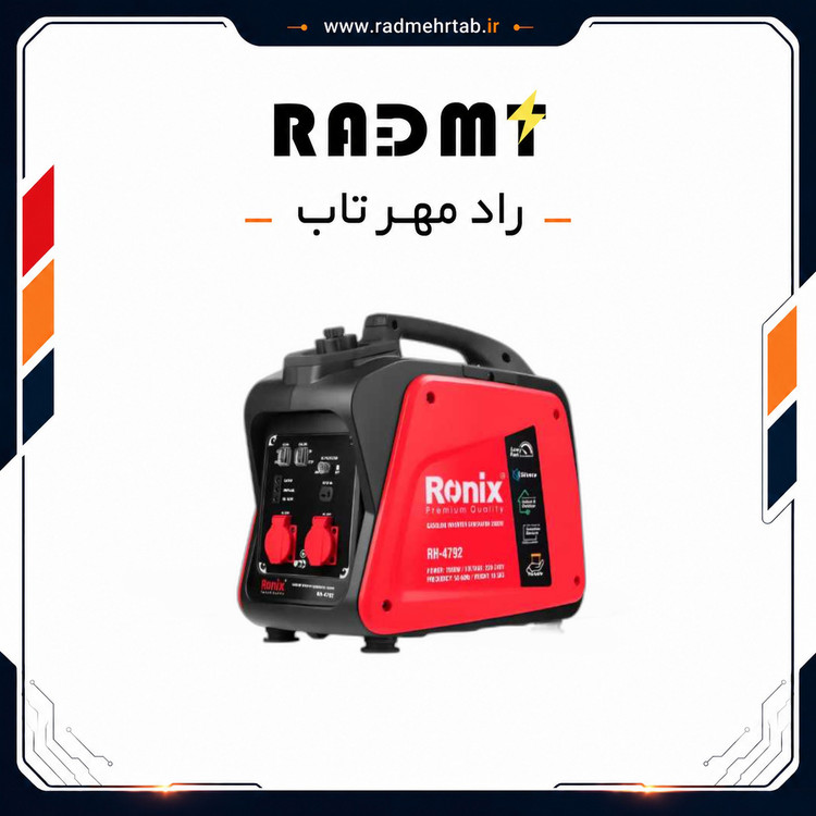 موتور برق اینورتر سایلنت ۲ کیلو وات مدل 4792 رونیکس Ronix