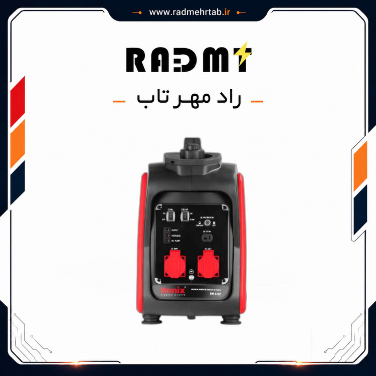 موتور برق اینورتر سایلنت ۲ کیلو وات مدل 4792 رونیکس Ronix