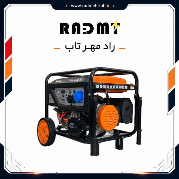 موتور برق بنزینی استارتی تک فاز 7.7 کیلووات هواسدان H9000D-G