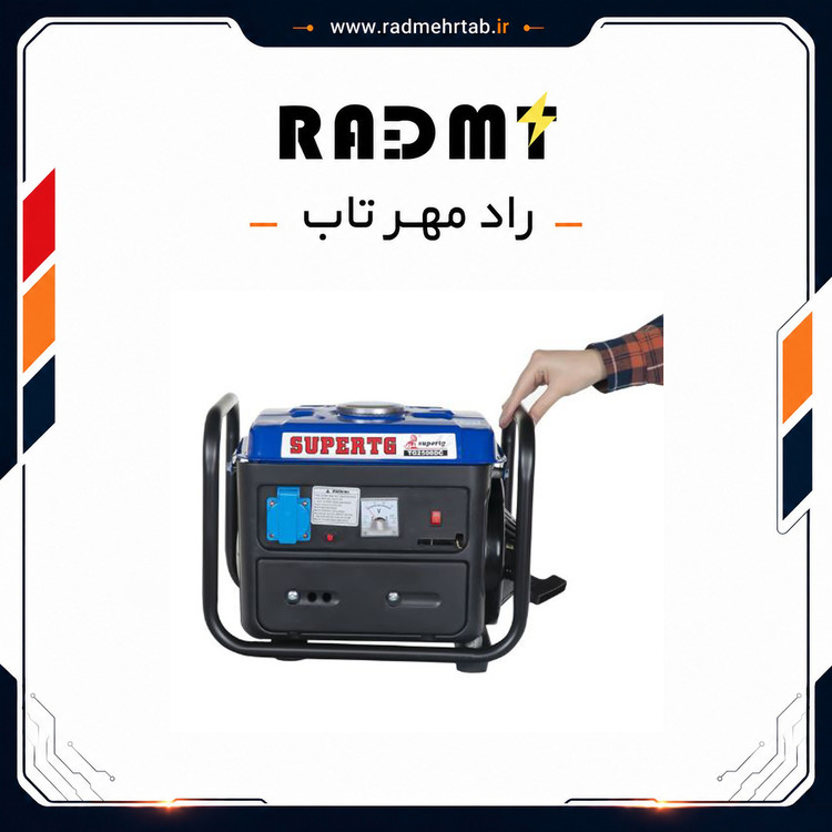 موتور برق بنزینی سوپر تایگر مدل TG2500DC
