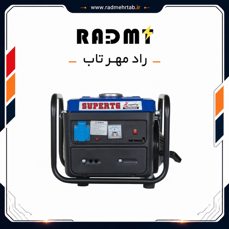موتور برق بنزینی سوپر تایگر مدل TG2500DC
