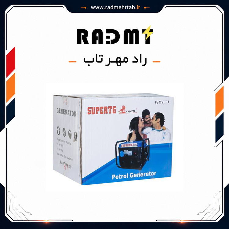 موتور برق بنزینی سوپر تایگر مدل TG2500DC