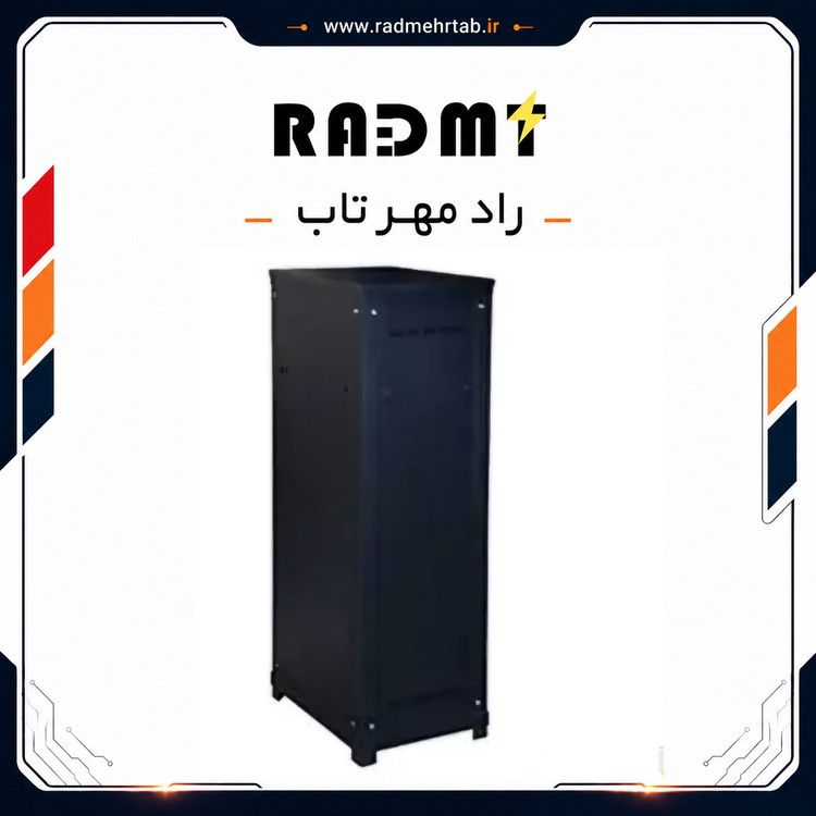 کابینت باتری پنج طبقه B30