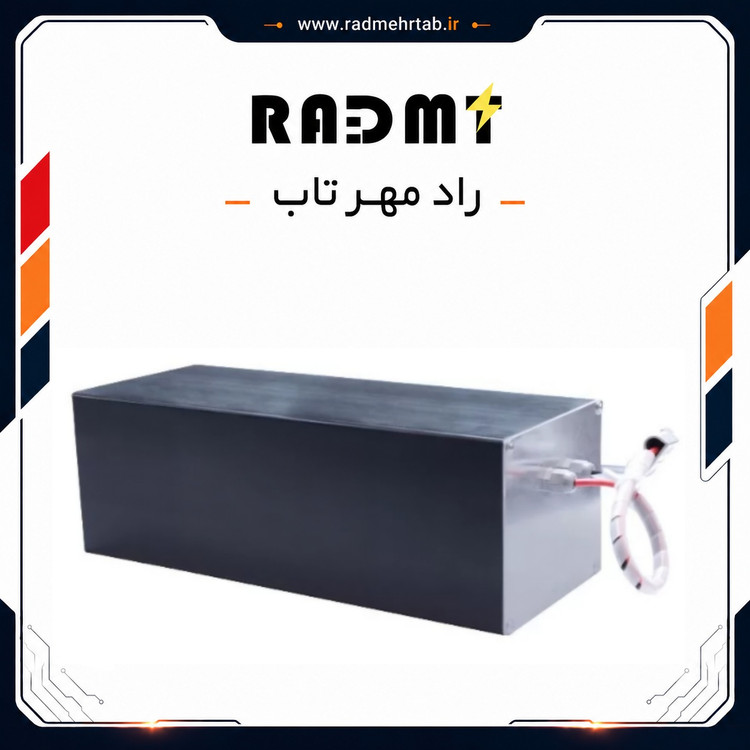 پک باتری لیتیومی UPS 25.6V ، 250Ah