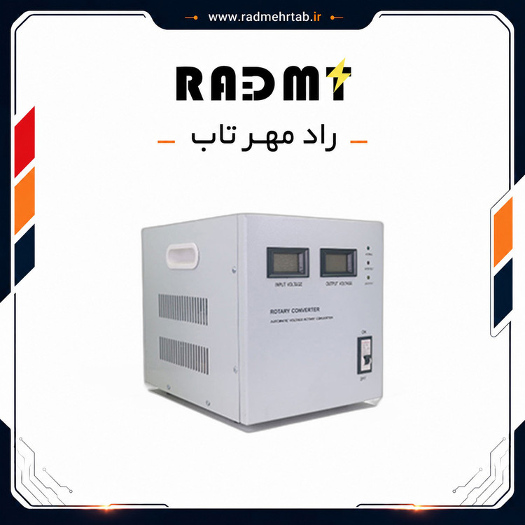 استابلایزر 3 کاوا سروو موتوری ایست (EAST)