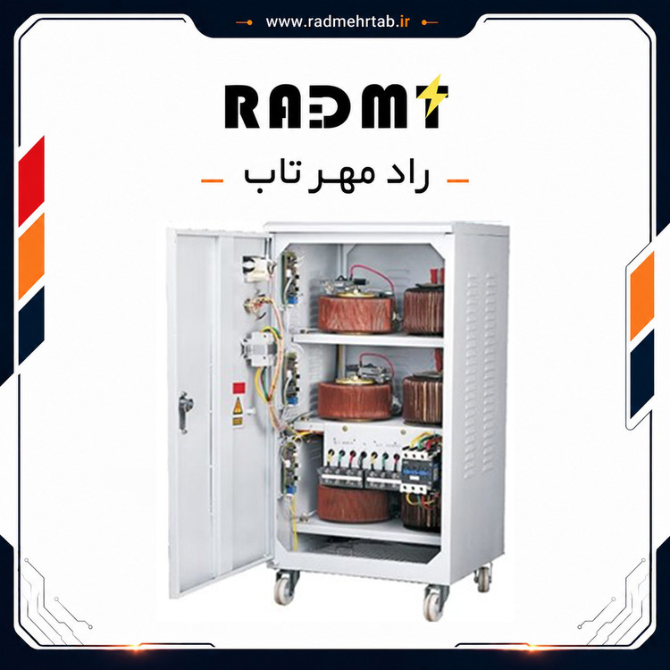 استابلایزر 90 کاوا سروو موتوری ایست (EAST)