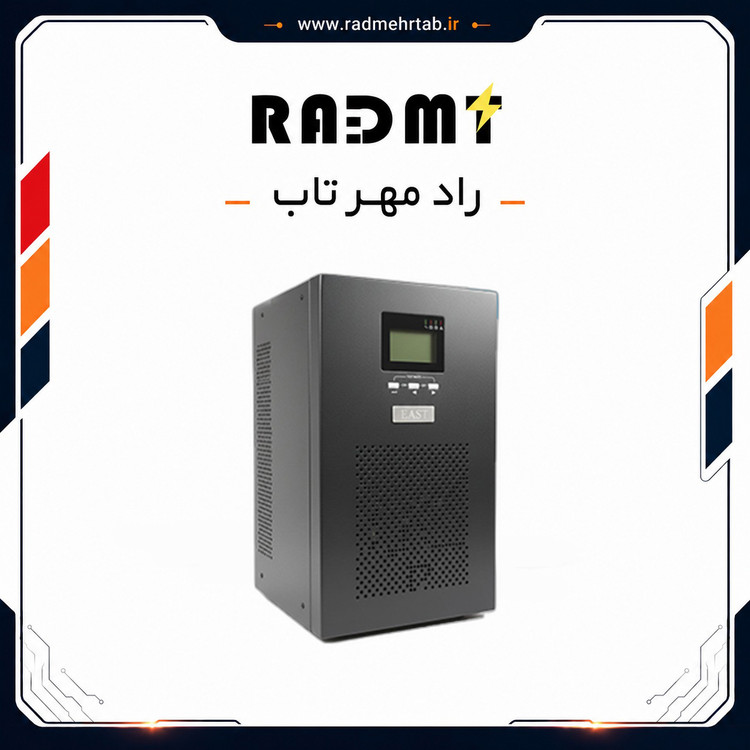 دستگاه یو پی اس لاین اینتراکتیو 1 کاوا سینوس کامل EAST (ایستاده)