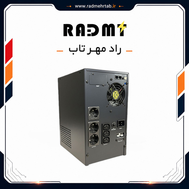 دستگاه یو پی اس لاین اینتراکتیو 1 کاوا سینوس کامل EAST (ایستاده)