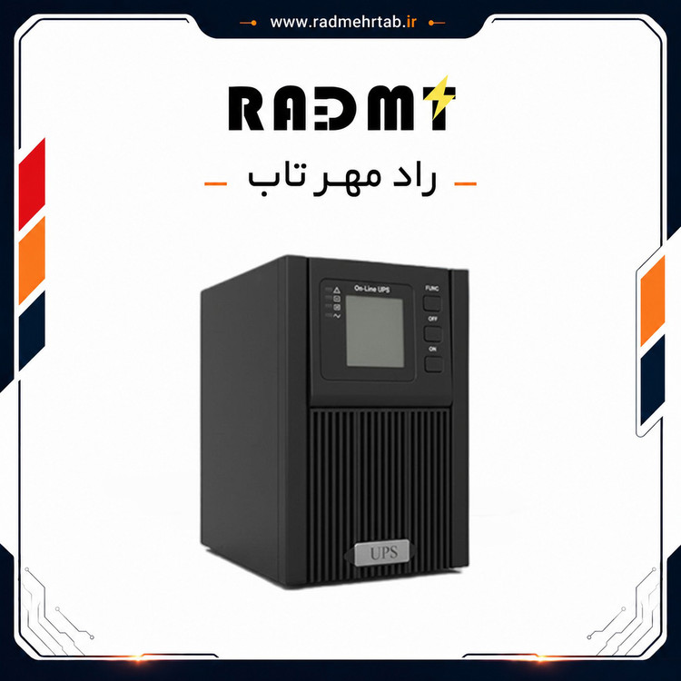 دستگاه یو پی اس آنلاین 1 کاوا EAST (ایستاده)