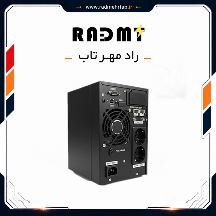 دستگاه یو پی اس آنلاین 1 کاوا EAST (ایستاده)